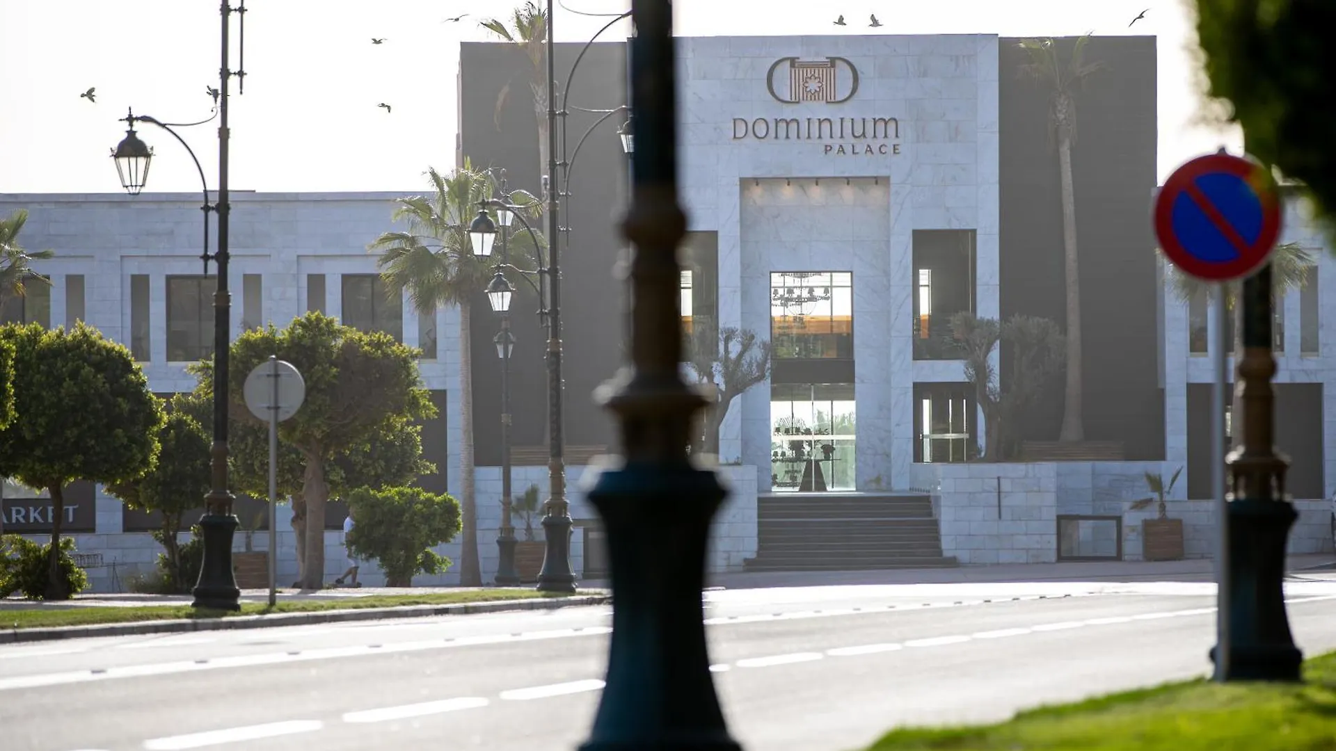 Hotel Dominium Palace Agadir